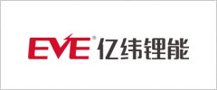 億緯鋰能
