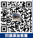 關(guān)注紅運機械官方微信